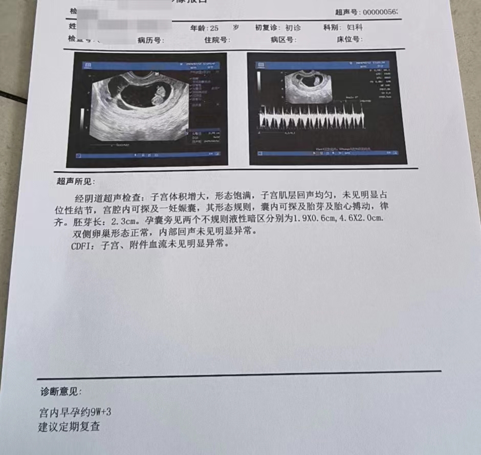 微信图片_20241010135555.jpg