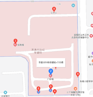 常德市妇女医院地址