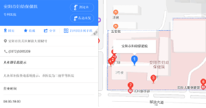 安阳医院地址