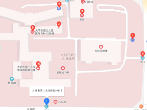 大同三院地址