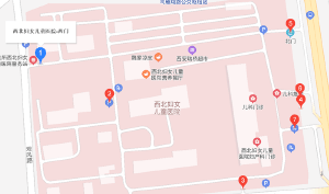 西北妇女医院地址