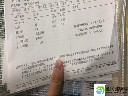 女性单身试管开放（未婚可以试管吗女性）