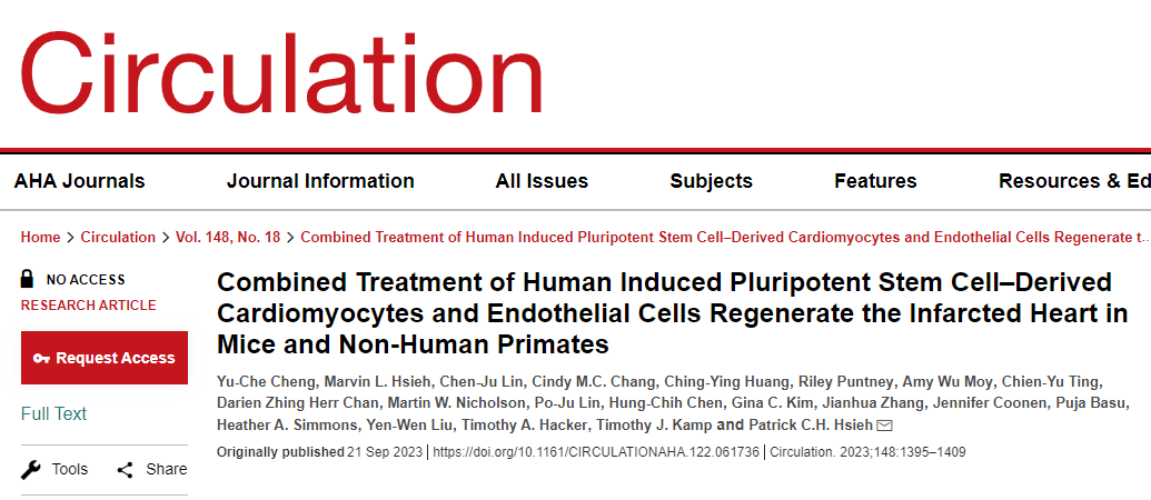 研究人员发现使用诱导多能干细胞(iPSCs)衍生细胞在心脏病发作后再生心肌的方法