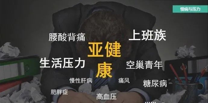 为什么要“补充”补充干细胞？干细胞对人体有哪些好处和坏处