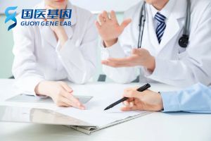 黄埔区正规亲子鉴定收费费用准则（2024年详细费用标准）