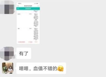 试管报销什么时候能全国推行(试管婴儿不报销)