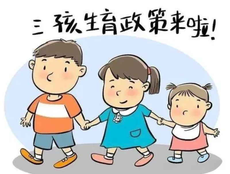 为什么成都试管婴儿医院排名比较好?