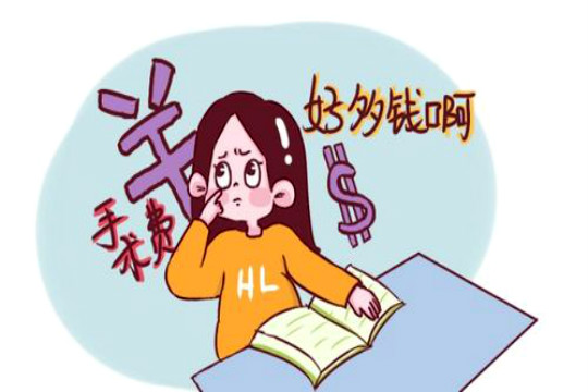 试管应不应该纳入医保？试管婴儿会纳入医保吗？