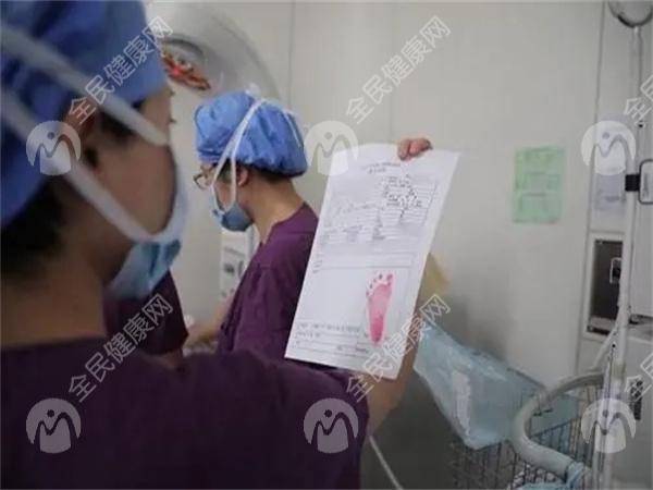 黄冈浠水县试管婴儿成功率高吗？