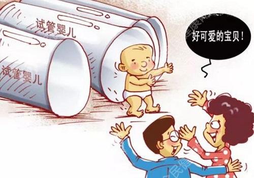 河池凤山县哪个医院做试管婴儿