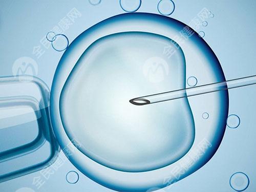 金华有哪些医院的生殖科能做三代试管？如何选择适合自己的医院？