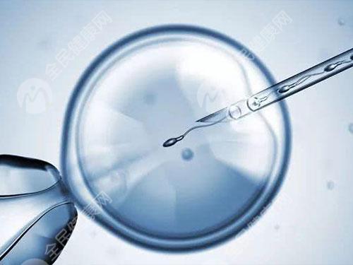赣州有医院开设生殖科做试管婴儿吗？适合哪些人？