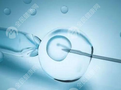 威海做试管婴儿胚胎移植手术多少钱一次？如何节省费用？