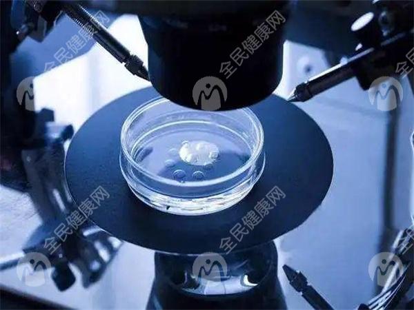 湖南中医药大学第二附属医院做试管婴儿移植费用多少？