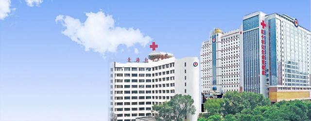海东地区有可以做第二代试管婴儿的医院吗？
