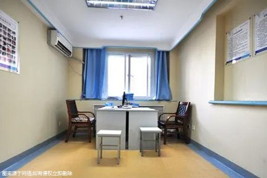 重庆试管婴儿医院费用，2024本地生殖医院总花费排名