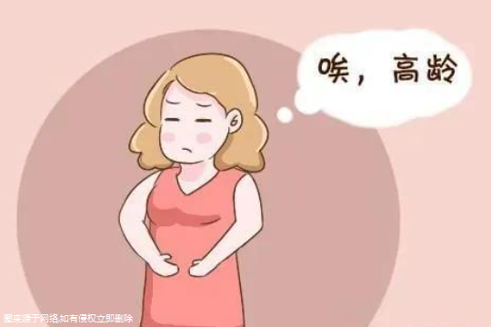 宫腔粘连怀孕了孩子能不能要？