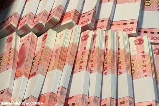 清宫表2024年清宫图准吗