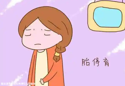 出血是不是先兆流产？