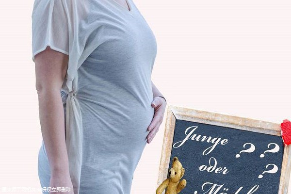 西安试管婴儿生宝宝价格，2024助孕费用明细一览