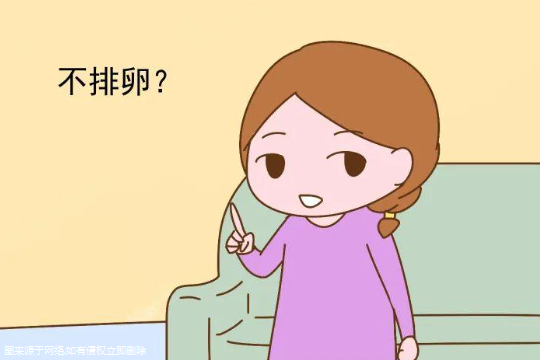 宫颈糜烂3度影响试管吗？女性宫颈糜烂3度影响试管吗？