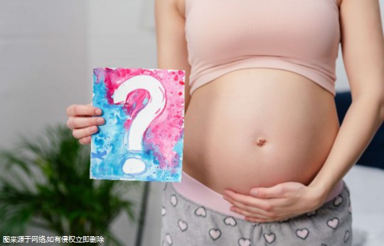 陕西省妇幼做试管多少钱，做试管助孕费用得这个数