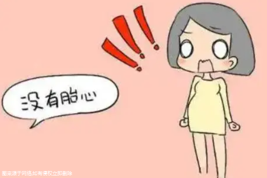 连续胎停二次要做试管吗？连续胎停两次怎么办？