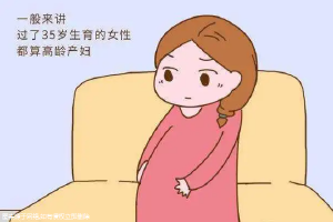 吃燕窝能不能改善痛经？