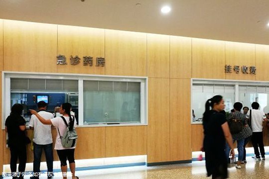 重庆比较出名的试管医院排行榜来了，附前十助孕机构名单