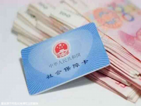 杭州试管婴儿生个小孩价格，2024助孕费用筹算指南