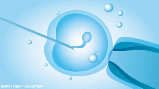 三代试管婴儿在北京多少钱？一次费用高吗？