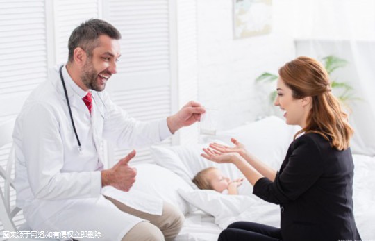 南京哪个医院能助孕？附南京试管医院排名