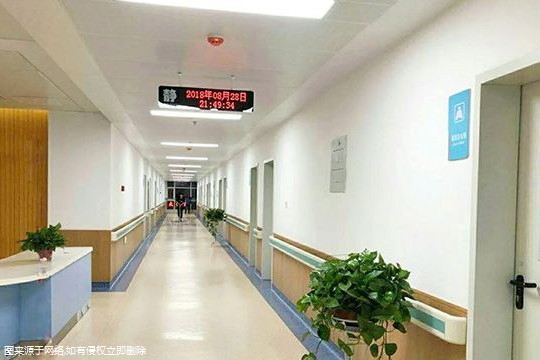 武汉比较好做试管是哪家医院,2024正规生殖医院助孕指南