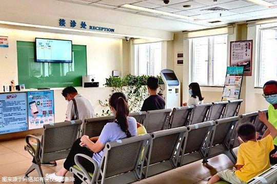 济南比较有名的三代试管医院排名榜揭晓