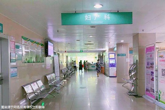上海正规三代试管医院流程是多少？