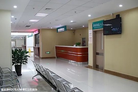 上海试管医院费用多少，一文了解三代试管婴儿费用明细