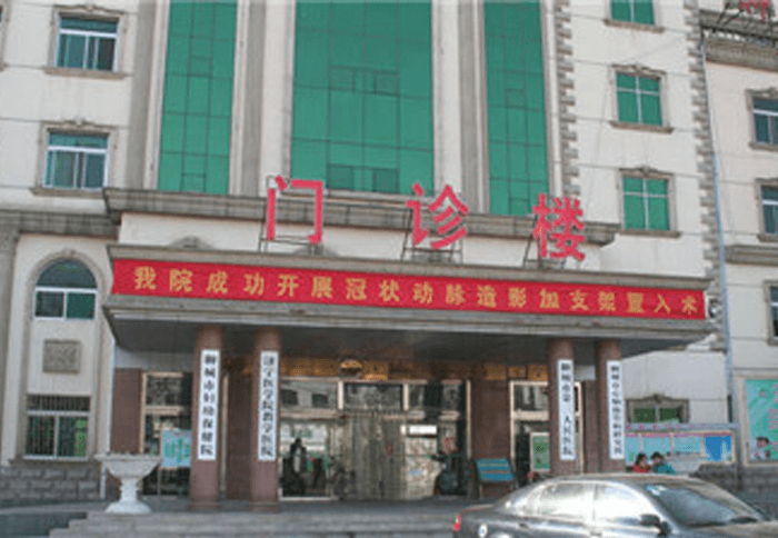 濮阳市妇产儿童医院门诊楼