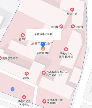 承德市中心医院地址