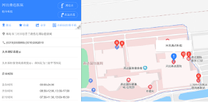 河北医科大学附属燕达医院地址