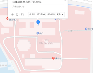 山东中医药大学附属医院地址