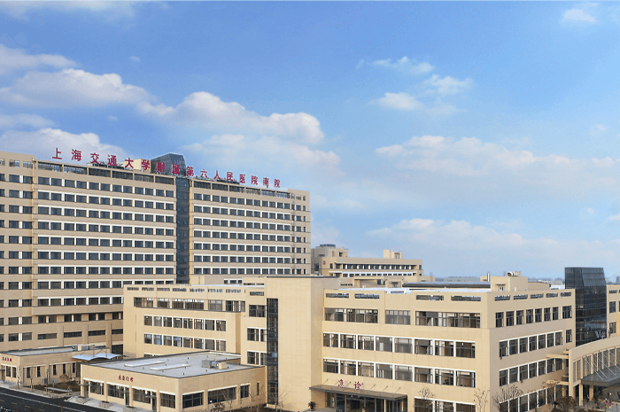 上海交通大学附属第六人民医院大楼