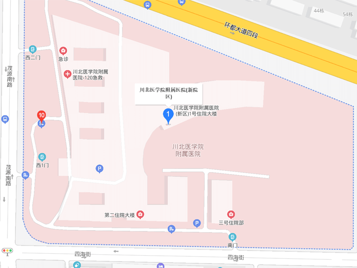 川北医学院地址