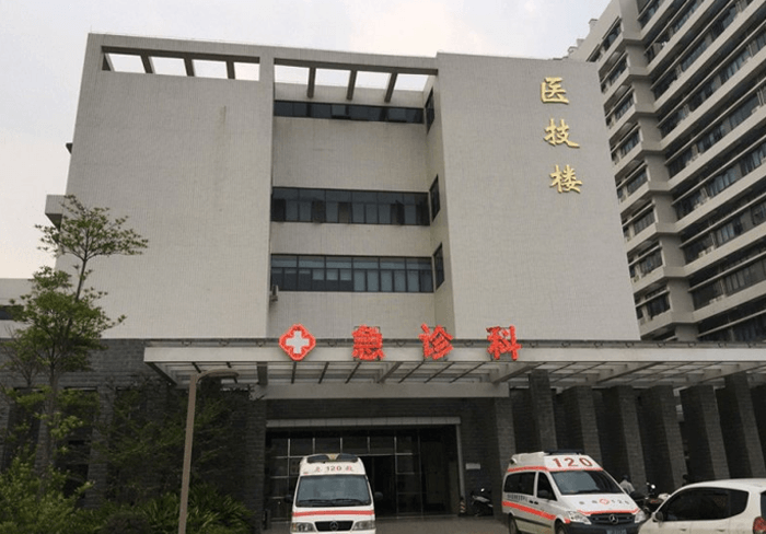 广东省应急医院急诊科