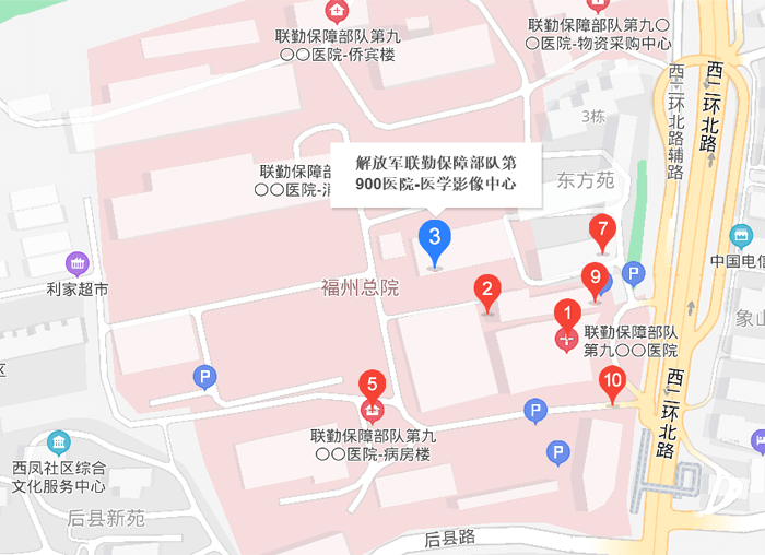 福州总院地址