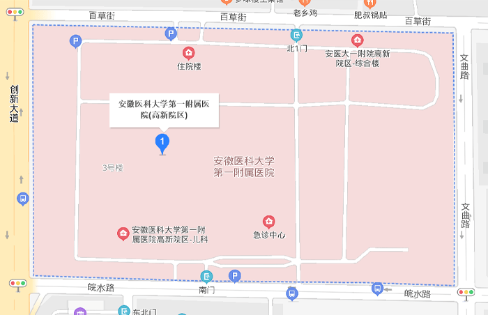 安医附院地址