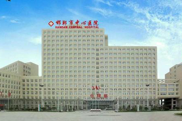 邯郸市中心医院做试管婴儿的成功率有多少?