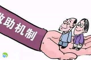 51岁试管移植了会不会成功？高龄助孕成功率真的很低