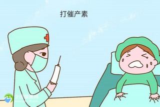 试管胎停后多久流出来吗？