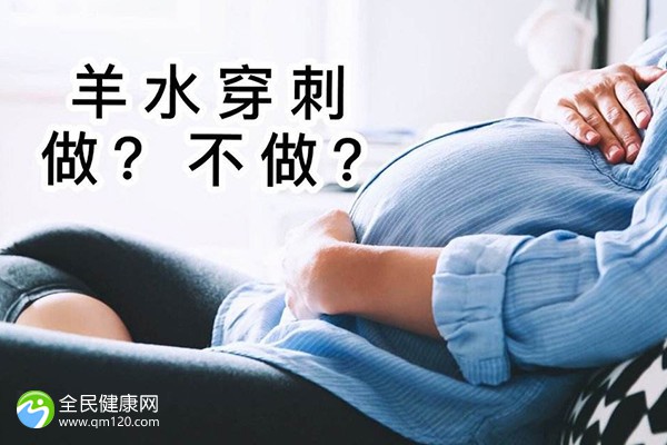 赴试管婴儿伤害卵巢吗？