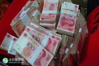 去昆明做试管婴儿价格表是怎样的